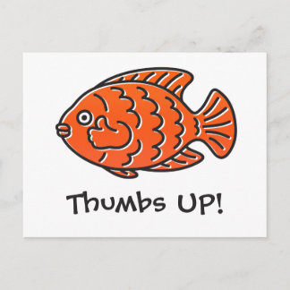 お前だ最高の! ポストカード