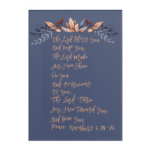 お前と主賛美共に保よ