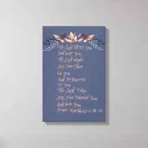 お前と主賛美共に保よ