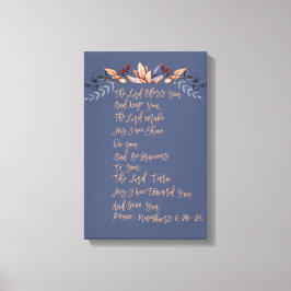 お前と主賛美共に保よ キャンバスプリント