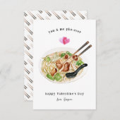 お前と私の電話 | Phoスープバレンタイン ノートカード (正面/裏面)