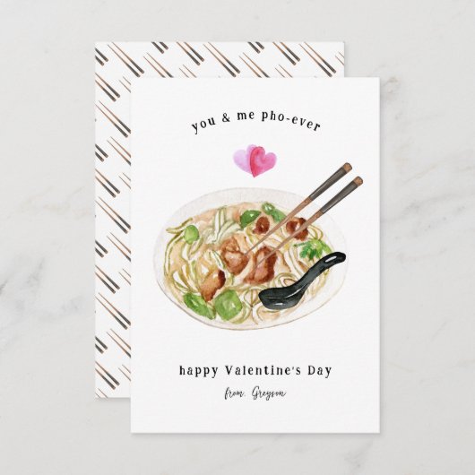 お前と私の電話 | Phoスープバレンタイン ノートカード (正面/裏面)