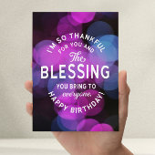 お前と連れて行く賛美のは本当に感謝