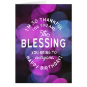 お前と連れて行く賛美のは本当に感謝 (正面)