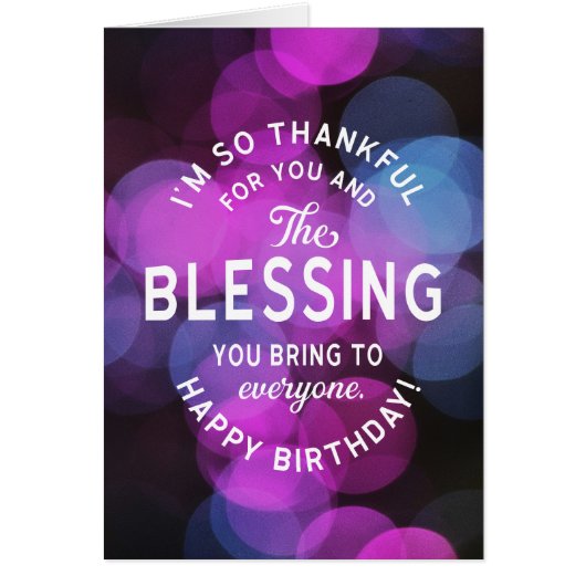 お前と連れて行く賛美のは本当に感謝 (正面)