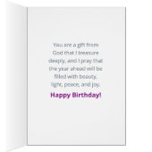 お前と連れて行く賛美のは本当に感謝 (内側 (右))