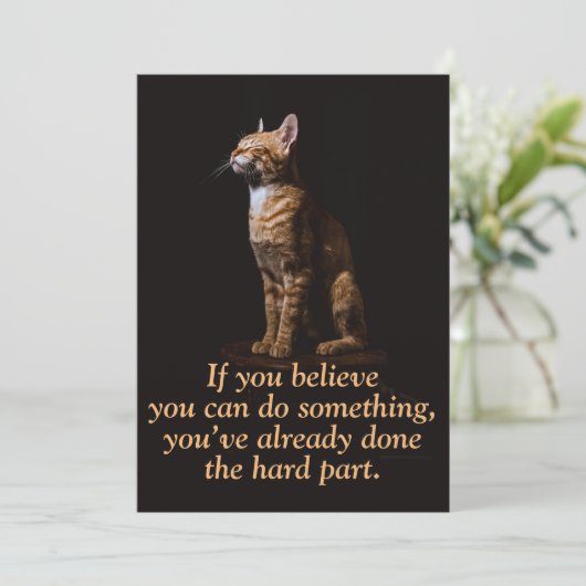 お前ならできる 招待状 (スタンド正面)