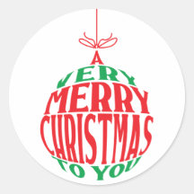 お前にとって非常に愉快なクリスマスオーナメント