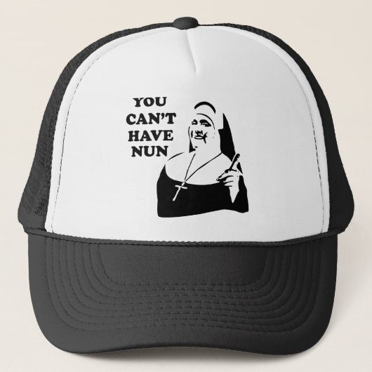 お前には修道女はいられない キャップ (正面)