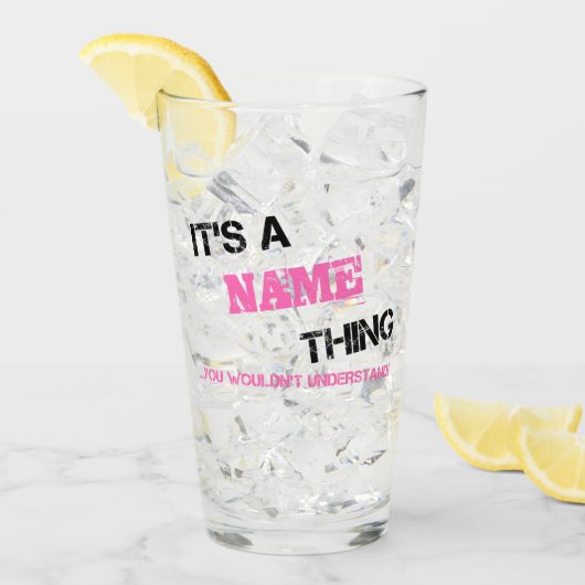 お前には分からないような名前だ タンブラーグラス (アイス正面)