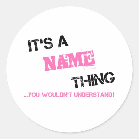 お前には分からないような名前だ ラウンドシール (正面)