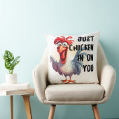お前にチキン入れ クッション (椅子)