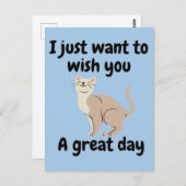 お前に一日を望んでい素晴らしる ポストカード (正面/裏面)