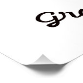 お前に不利な点がある ポスター (コーナー)