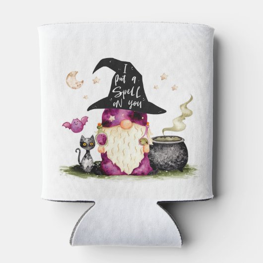 お前に呪文をかける格言 缶クーラー (裏面)