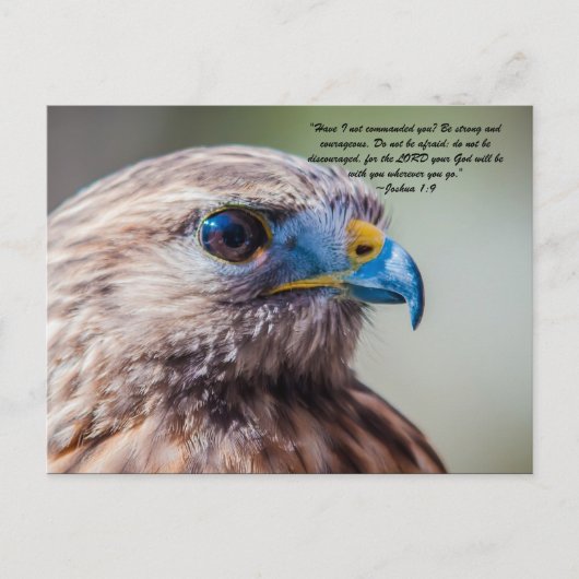 「お前に命令しなかったか？強く勇気を持つ ポストカード (正面)