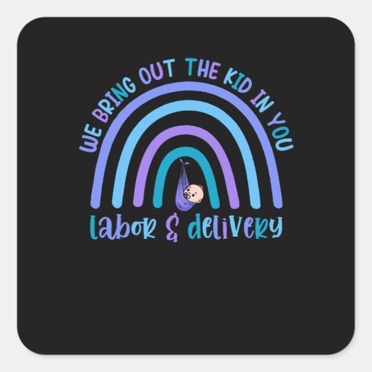 お前に子供を連れ出す スクエアシール (正面)