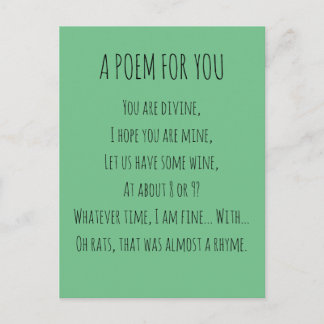 お前に贈る詩 ポストカード