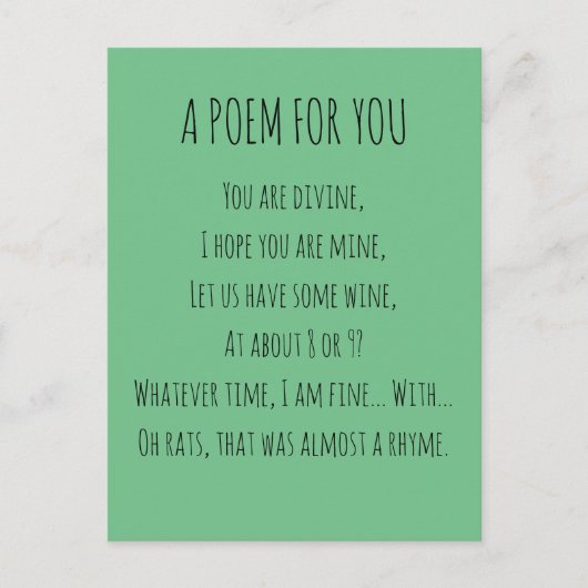 お前に贈る詩 ポストカード (正面)