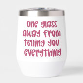 お前に遠くに全てを話したグラスが一つおもしろい (正面)