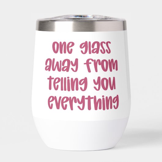 お前に遠くに全てを話したグラスが一つおもしろい (正面)