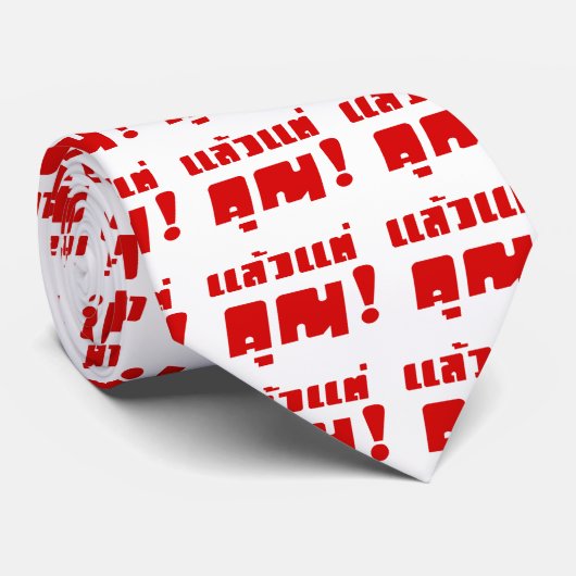 お前に！★ Laeo Tae Khun – タイ語★ ネクタイ (ロール)