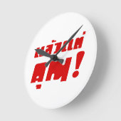 お前に！★ Laeo Tae Khun – タイ語★ ラウンド壁時計 (傾斜)