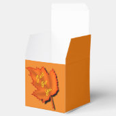 お前のためだ フェイバーボックス (オープン)