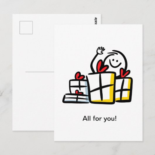 お前のためだ! ポストカード (正面/裏面)