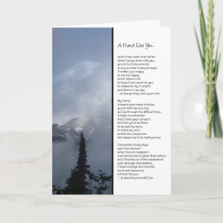 お前のような友人… カード