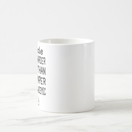 お前のような叔父はトイレより見つけにくい コーヒーマグカップ (中央)