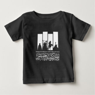 お前のような日は他にない ベビーTシャツ