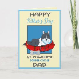 お前のカスタムコリーの父の日の縁どカード シーズンカード