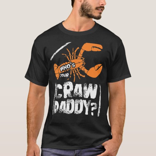 お前のクルーパパは誰だ Tシャツ (正面)