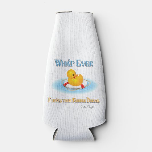 お前のゴム製のアヒルが浮かんだものは ボトルクーラー (正面)