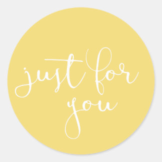 お前のステッカーのためだ ラウンドシール