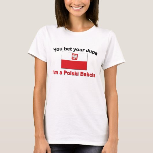 お前のデュパに賭けろ…バブシア Tシャツ (正面)