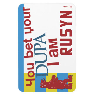 お前のデュパは俺がラシンだ！ マグネット