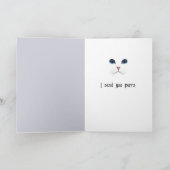 お前のバスケットに考え入った白い子猫 カード (内部)