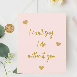 お前のピンクが無いとは言えない