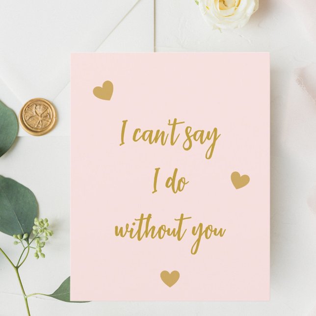 お前のピンクが無いとは言えない (クリエイターアップロード済み)