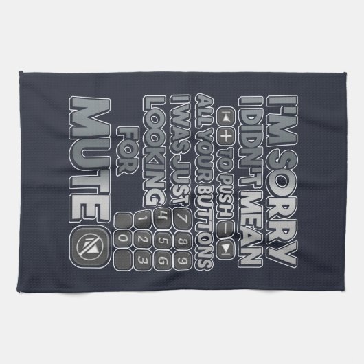 お前のボタンを押すつもりでなくてごめんね キッチンタオル (横)