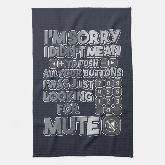 お前のボタンを押すつもりでなくてごめんね キッチンタオル (縦)
