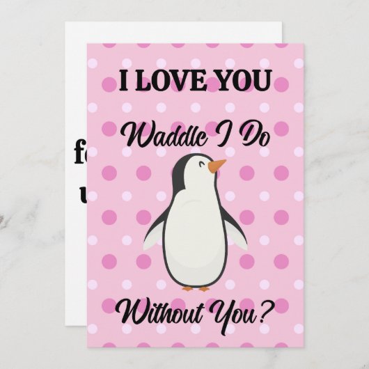 お前のラブカードを無パーソナライズされたくしてやる サンキューカード (正面/裏面)