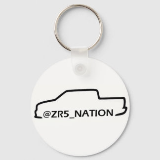 お前の任務に対する任務 キーホルダー