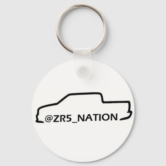 お前の任務に対する任務 キーホルダー (正面)