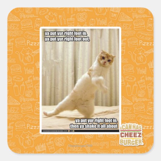 お前の右足入れ右足入れ スクエアシール (正面)