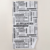 お前の名はこの上だ ビーチタオル (正面)