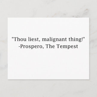 お前の命だ！ ポストカード