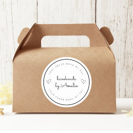 「お前の命令が日を告げる | お名前で手作り ラウンドシール